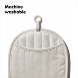 Silicone Pot Holder - Oat U0