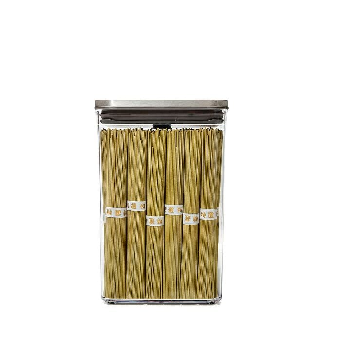 POP Container - Rectangle Medium (2.7 Qt/2.6 L) Q1
